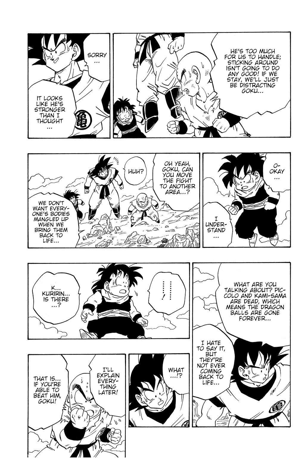 Dragon Ball Chapter 227 10